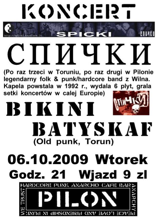 SPICHKI